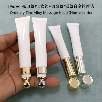 10ml/15ml /20ml Soft Hose &Tube With Metal Massage  Eye Cream Essence Tube Cosmetic Container Empty Bottle Lotion Tube - Thumbnail 4
