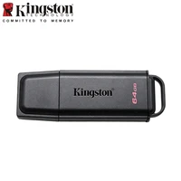 New Kingston DataTraveler Exodia USB Flash Drive USB 3.2 Pen Drive DTXG2 64GB 128GB 256GB 512GB U Disk Memory Stick for Computer 1