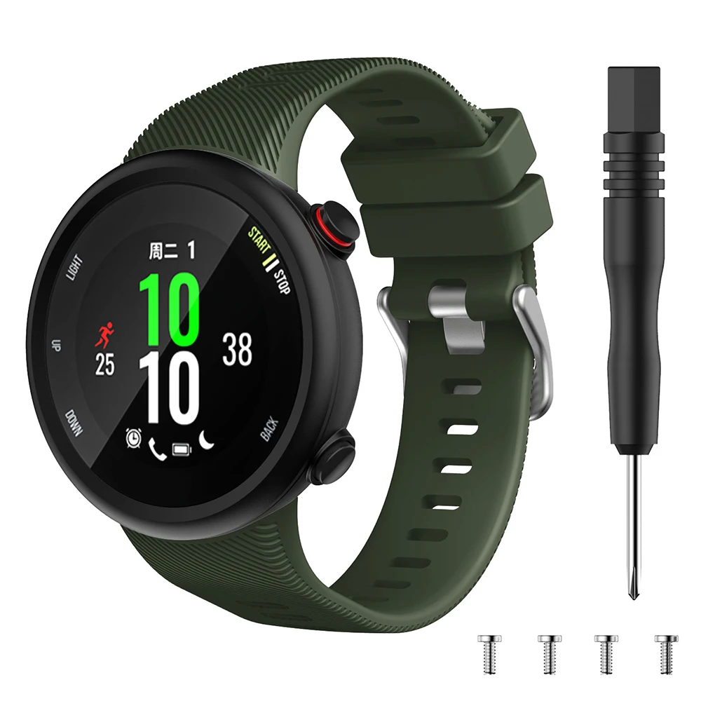 Silicone Replacement Watchband Strap