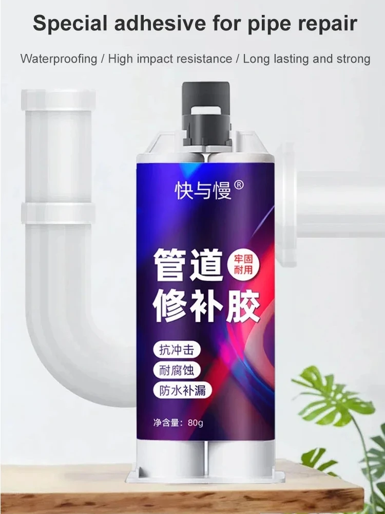 금속 수리 접착제 누출 수도관, 방수 실란트, 캐스트 다리미 파이프, AB 접착제 수리, 누출 라디에이터, 1 개, 3 개