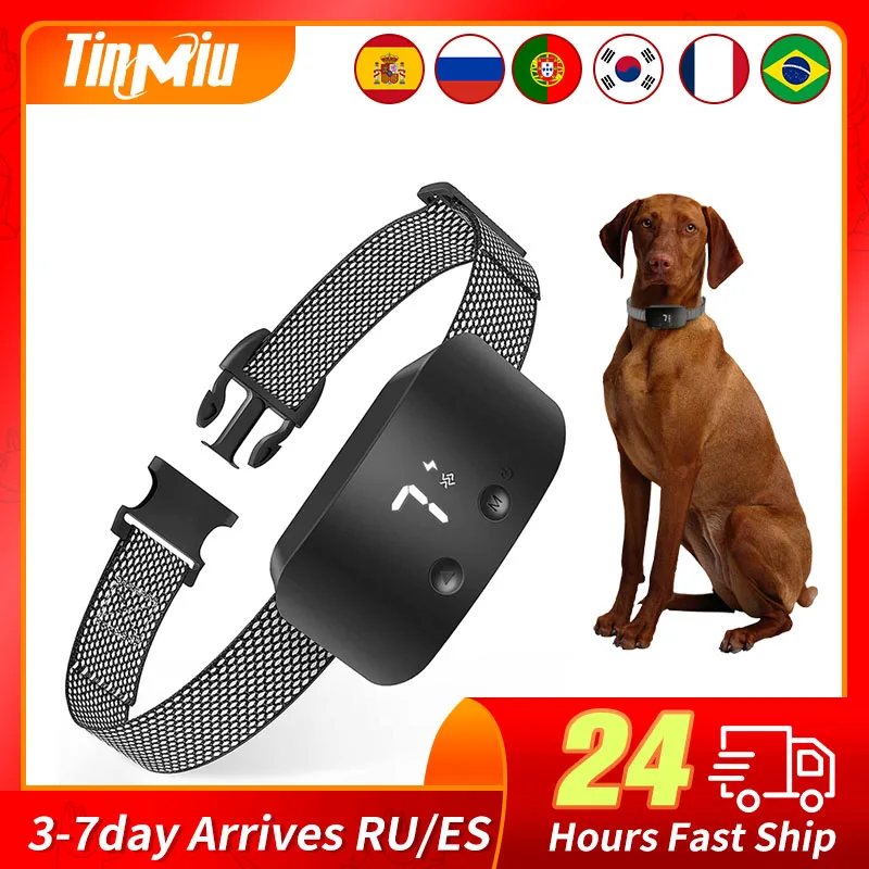 Anti Barking Dog Collar 1
