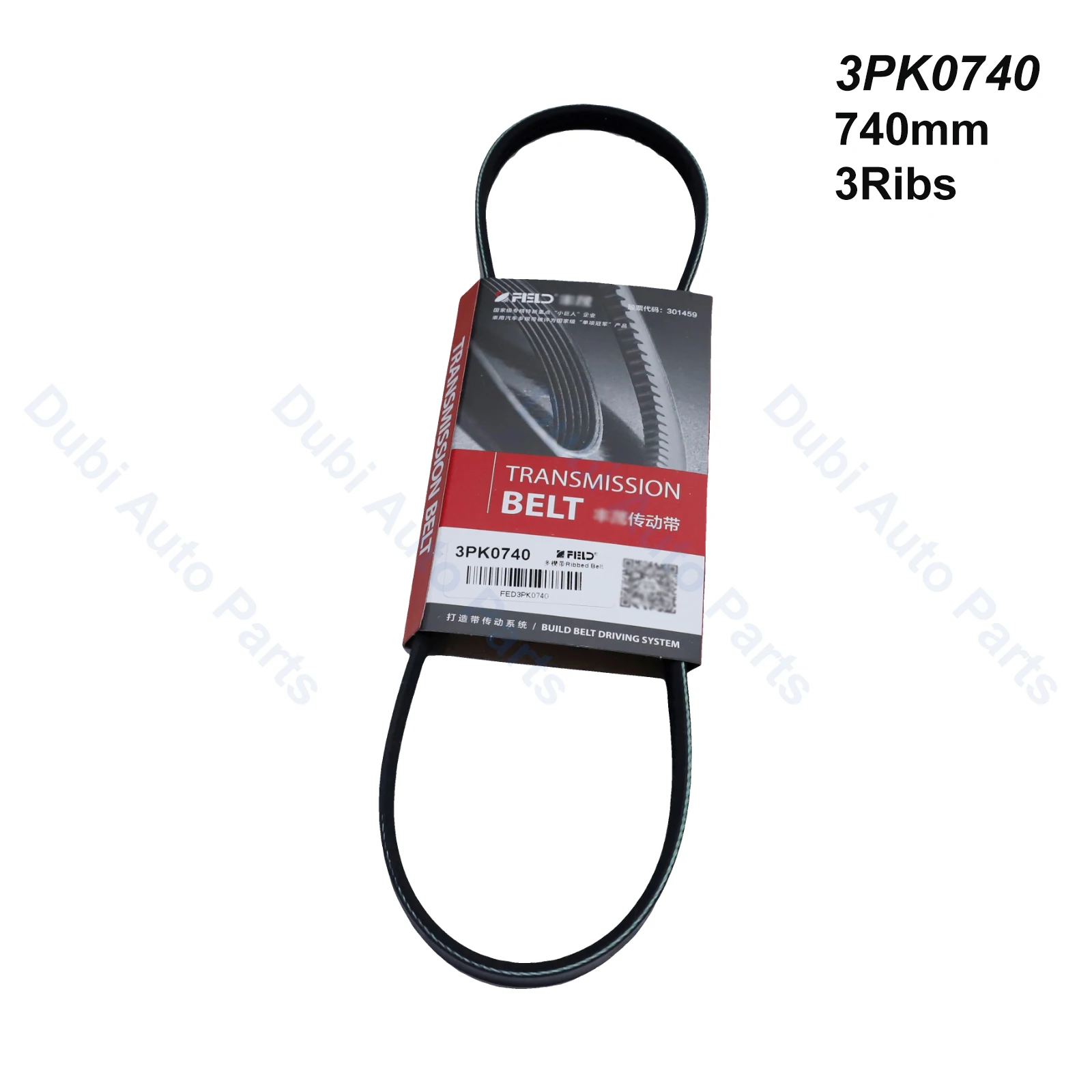 3PK0740 V-Ribbed Belt For MG MG6 MK1 1.8L 1.8T 2009- MG7 3 SW ROEWE 550 750 W5 HUATAI SANTA FE DACIA LOGAN 8200065601 3PK740