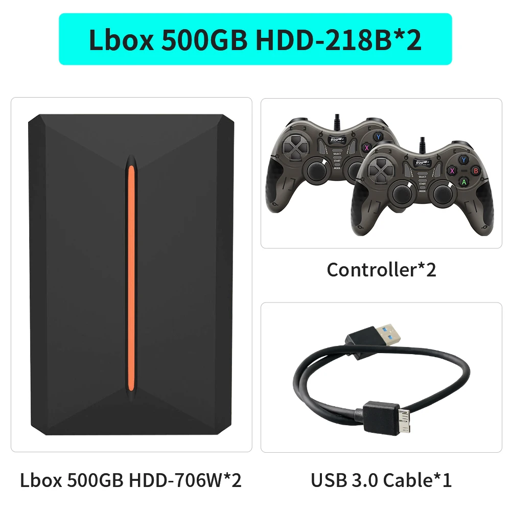Lbox 500GB-218B-2