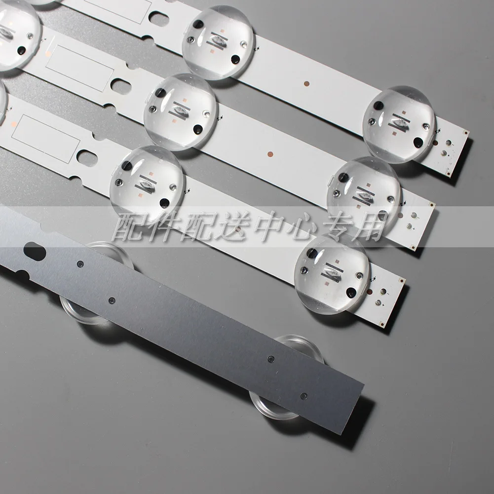 LED 4  x LGIT_Y19_55UM73/75 Y19 TRIDENT_55UM73 & 75 55UM7300 55UM7400 55UM7450 55UM7470 55UM7520 55UM7510PLA EAV646
