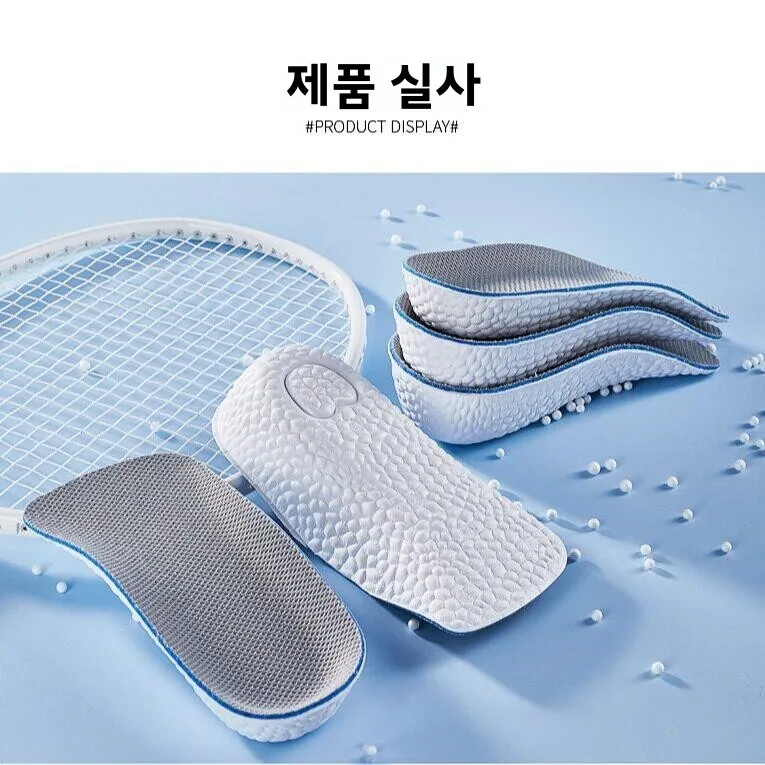 보이지 않는 내부 아치 패드 하프 인솔 남성용 여성용 스포츠 신발 미끄럼 방지 편안한 양털 높이 증가 7/10 군사 훈련용