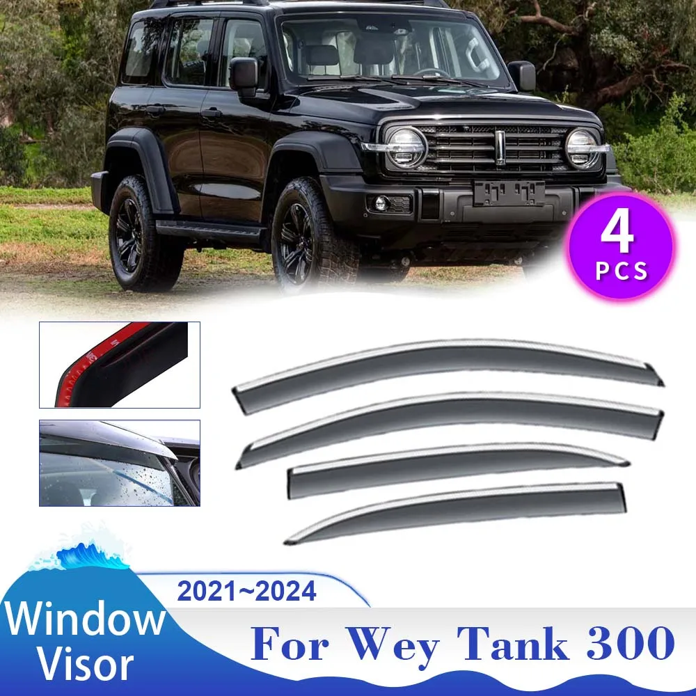 

Козырек Оконный Для GWM Wey Tank 300 2021 2022 2023 2024