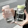 250ml Mini Water Bottle Shaker With Filter Time Marker Cute Plastic Coffee Tea Matcha Water Cup Portable Drink Bottle BPA Free 4
