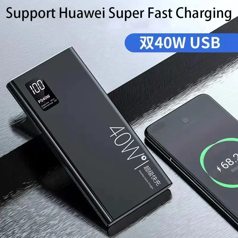 PD40W Super Fast Charging Power Bank Portable 200000mAh Digital Display External Battery Charger For IPhone Xiaomi Huawei QC3.0