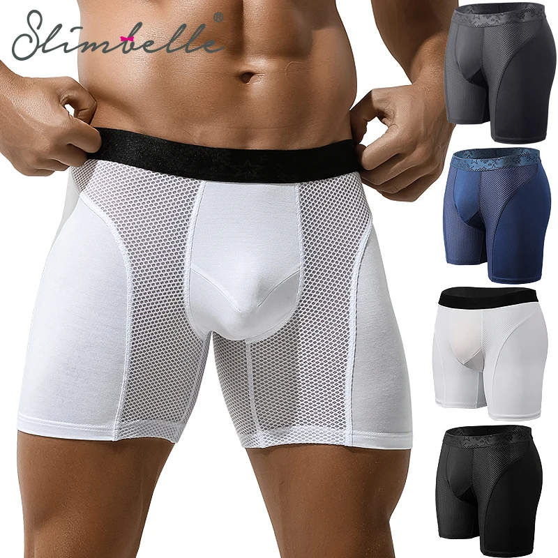 

Mens Boxer Briefs 3D Pouch Bracing Cooling Moisture Wicking Underwear Soft Breathable Elastic Waistband Underpants