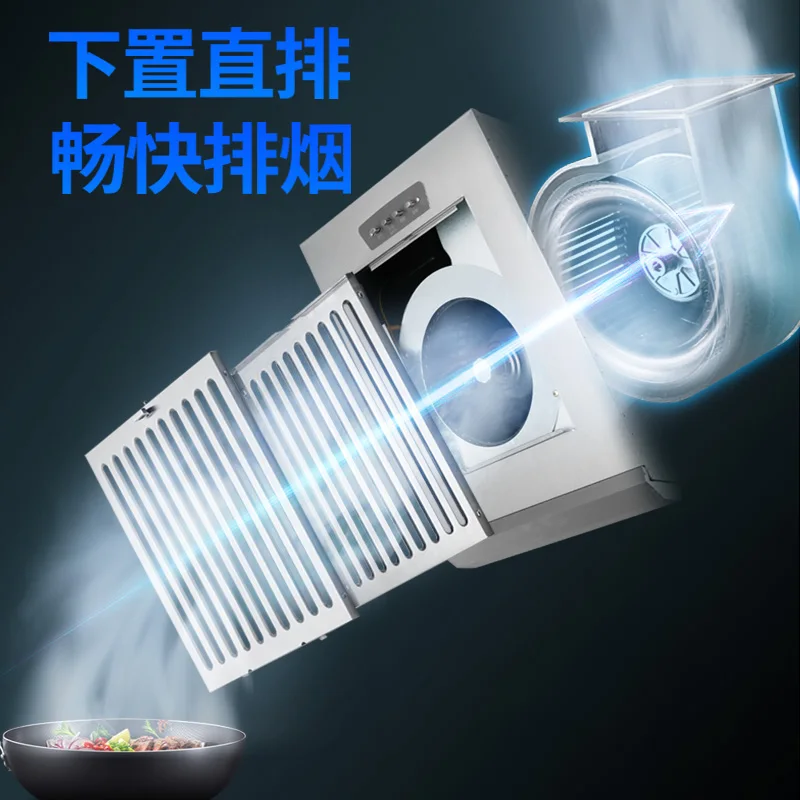 Range Hood Household Kitchen Side Suction Apartment Rental Room Single Stove Mini Small Size Range Hood 2