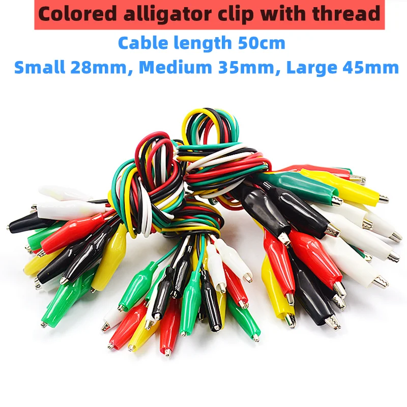 Electric Test Clamp 10pcs Color Alligator Clip DIY Small Battery Power Cord Sheath Double Head.28mm35mm45mm 50cm