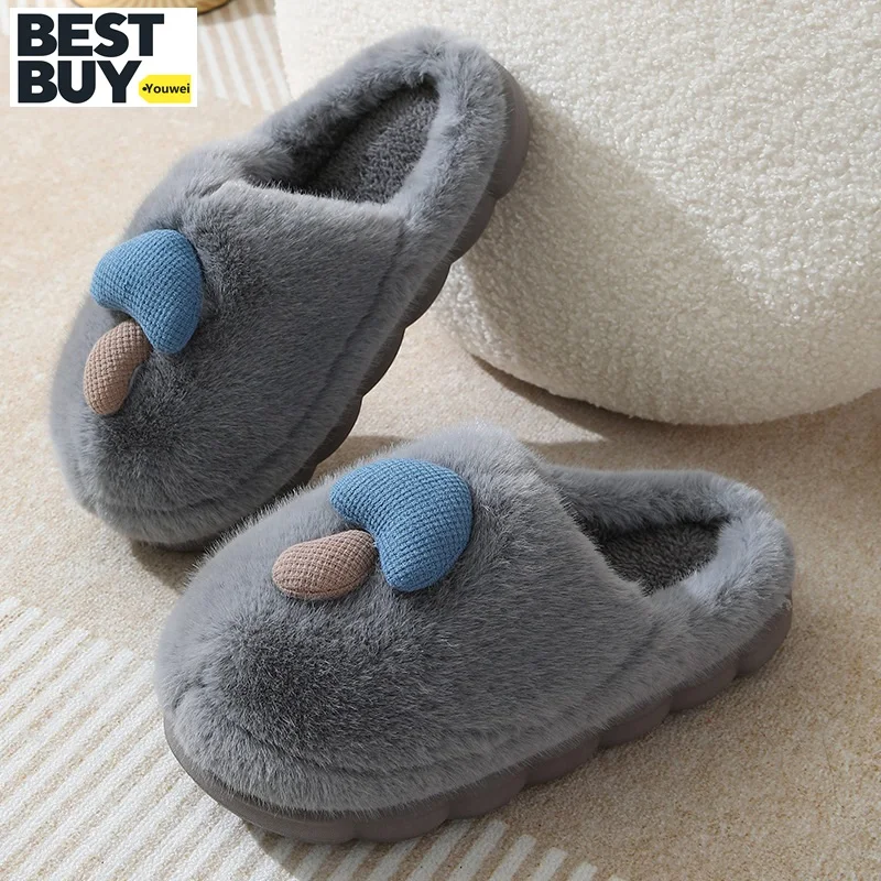 

Lovers' slippers for winter warm Indoor non-slip family eva fluffy slippers for kids cute mushroom cotton slippers