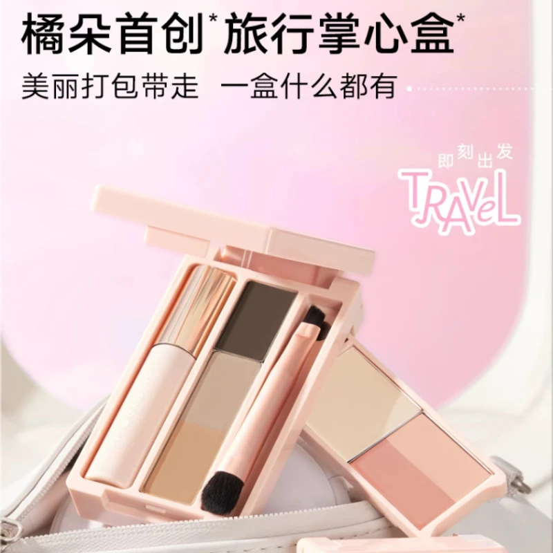 Judydoll Mini Eyeshadow Palette, Comprehensive Makeup Travel Palette, Multifunctional Travel Makeup Palette 6