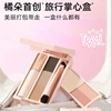 Judydoll Mini Eyeshadow Palette, Comprehensive Makeup Travel Palette, Multifunctional Travel Makeup Palette 6