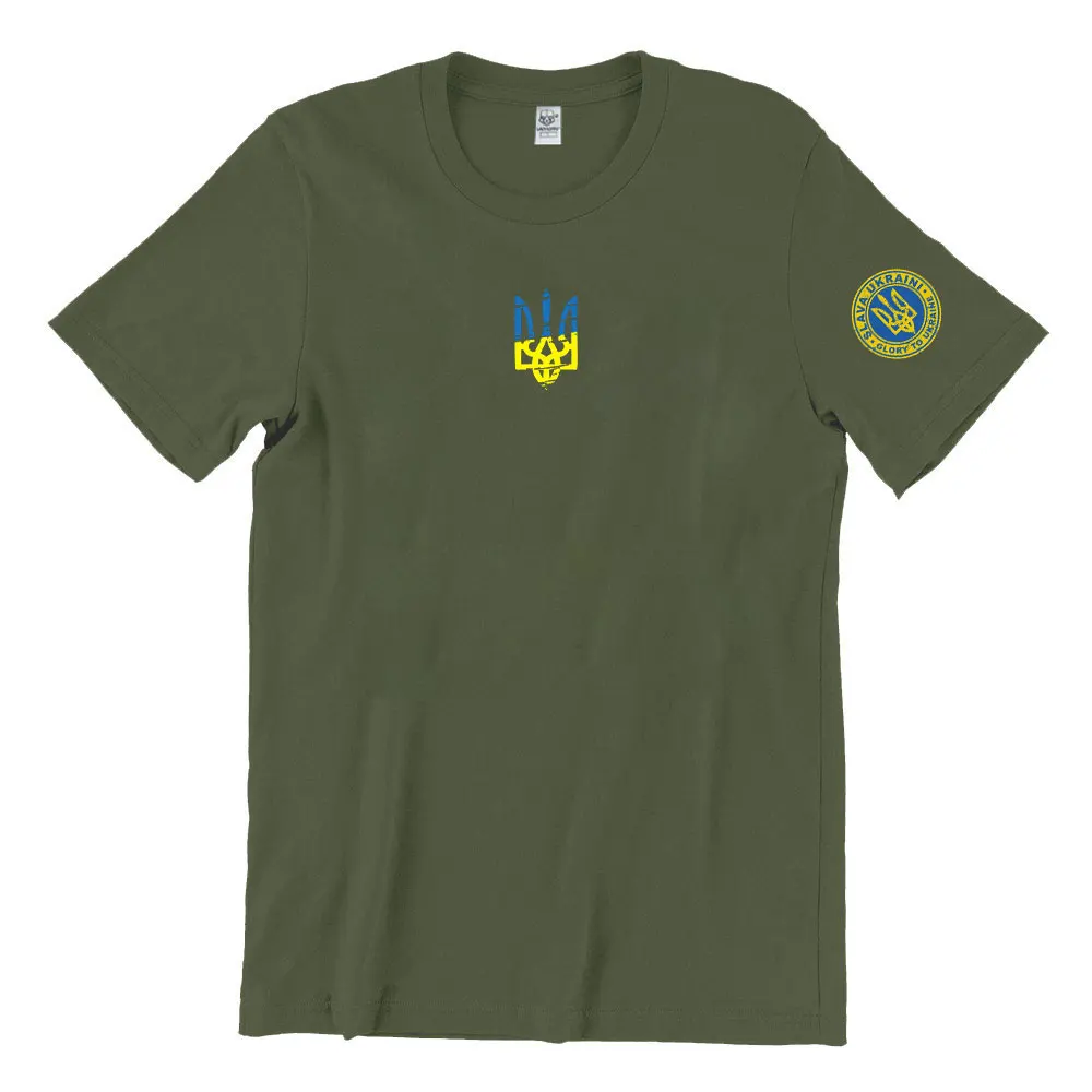 Vintage Ukraine Trident Graphic Men's Casual Cotton T-Shirt, Short Sleeve O-Neck Summer Tee