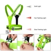 Adjustable Elastic Flashing LED High Visibility Reflective Vest Outdoor Sports Cycling Safety Night Running Vest 4