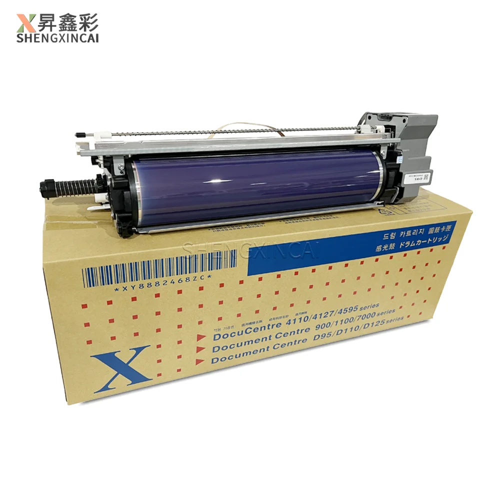 013R00653 Xerox 4110 4112 4590 4595 복사기 호환 드럼 유닛용 드럼 카트리지 013R00646