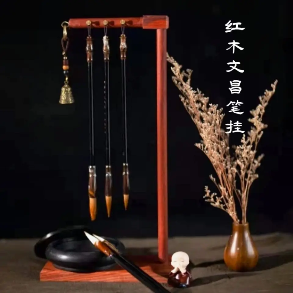 High Grade Pen Holder Brush Hanger Solid Wood New Chinese Mahogany Ornaments Retro Study Four Treasures Calligraphy Supplies new 12 pin resin pen holder faucet brush hanging imitation wood 12 pin study four treasures ornaments