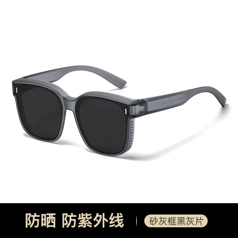  slider image of Sunglasses Fit Over Glasses,