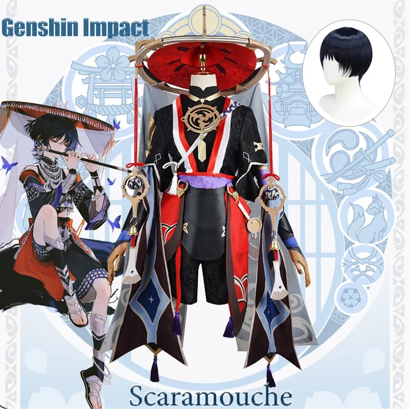 

Костюм для косплея Genshin Impact Scaramouche, Карнавальная униформа для взрослых, аниме, Хэллоуин, костюмы для маскарада, Женская игра