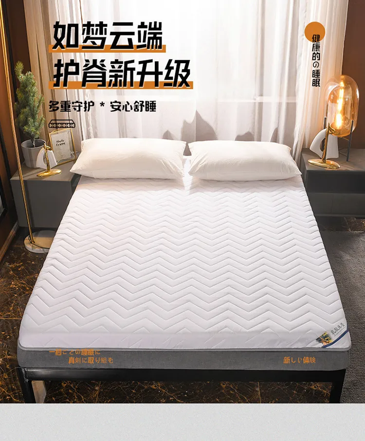 Description Picture 2 of itemDropshipping Customizable Size Mattress Soft Mattress Home Tatami Mat Was The Floor Mat Student ZHA03-65599