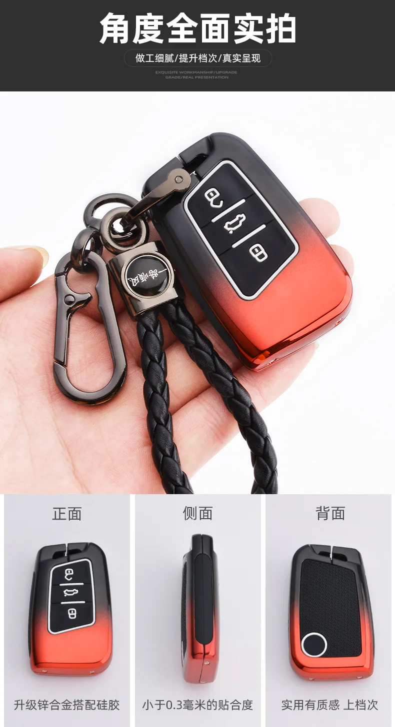 Cover chiate/telecomando per Volkswagen VW Tiguan MK2 Magotan Passat B8 CC per Skoda Superb A7 accessori 16 Cover chiate/telecomando per Volkswagen VW Tiguan MK2 Magotan Passat B8 CC per Skoda Superb A7 accessori - S5e291313e14247fd93678c64519ca6a9y