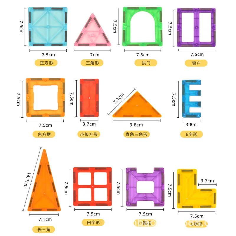 Magnetic Tiles Magnetic Toys for Boys Girls Blocks Building Set for Toddlers Educational Toys Kids DIY Montessori Gifts