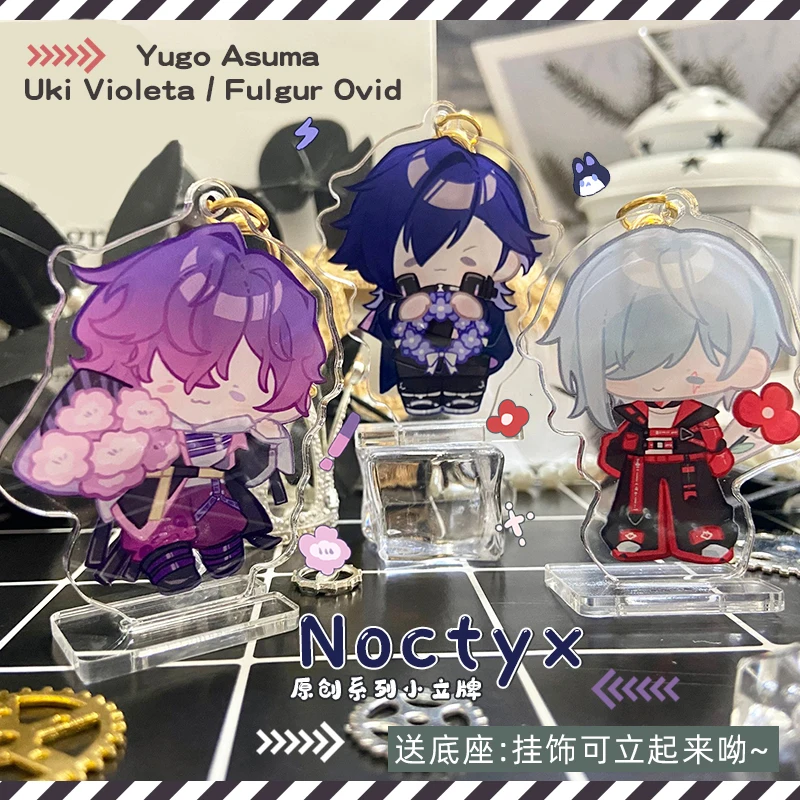 Anime Game VTuber Noctyx Fulgur Ovid Yugo Violeta Cute
