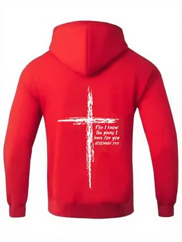 سويت شيرت بقلنسوة بسحاب مطبوع على الموضة لعام 2025 - نمط ملابس الشارع مع قبعة 4