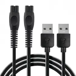 Versatile One Blade Charger - New Version (2pcs)