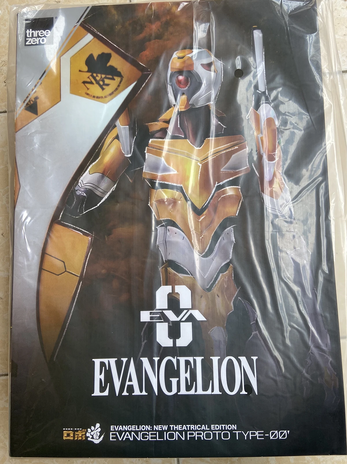 THREE ZERO アロー フィギュア 約30cm THREE ZERO アロー フィギュア 約30cm THREE ZERO アロー フィギュア