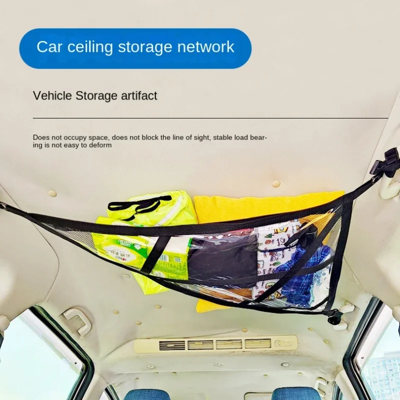 

Сетчатая Сумка для хранения на крыше автомобиля, различные стили, Потолочная багги-сумка для автомобиля, сетка для автомобиля с тремя ручками, телефон на потолок автомобиля