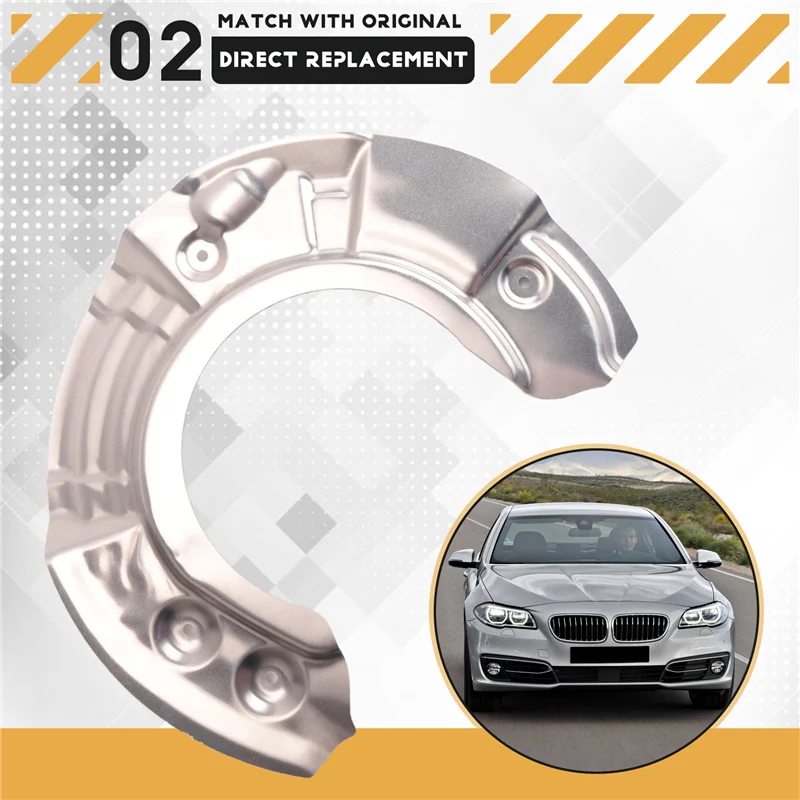 BMW 5 6 7 시리즈 F10 F11 F07 F06 F12 F01 F02 2010-2018용 프론트 브레이크 디스크 더스트 쉴드 플레이트 - 부품 번호 34116775265