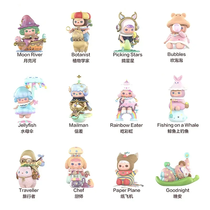 thumbnail image 1 of POP MART Pucky What Are The Fairies Doing Series Blind Box Toys surprise box for Dolls Mystery Action Figure Model Toys Gift, 1 of 5