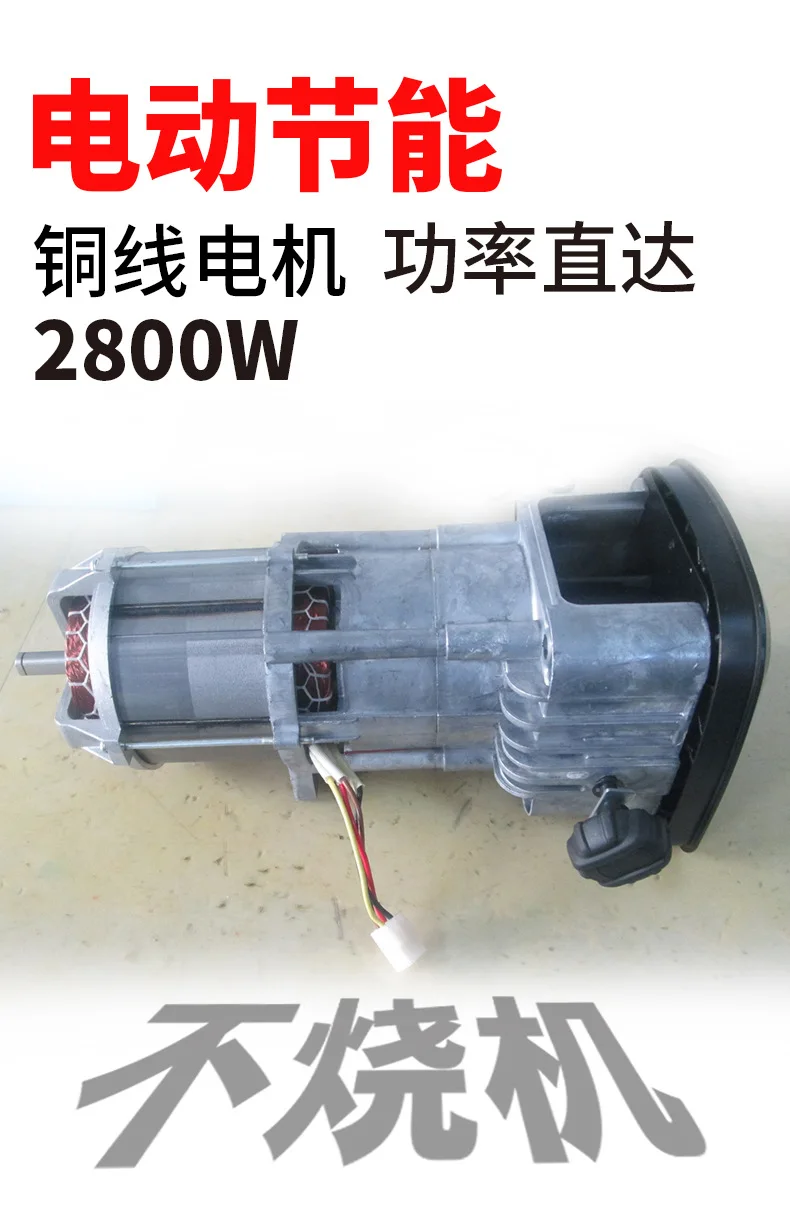 28 silent shredder details are also _06 jpg