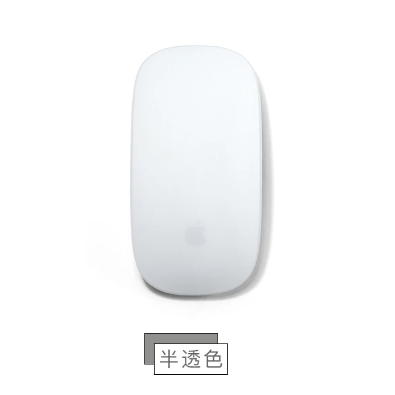 Capa do teclado, Capa protetora do mouse,