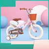 LazyChild Children's Bicycle Non-Slip Wear-Resistant Baby Walker Comfortable and Breathable Children's Bicycle DropShipping 1