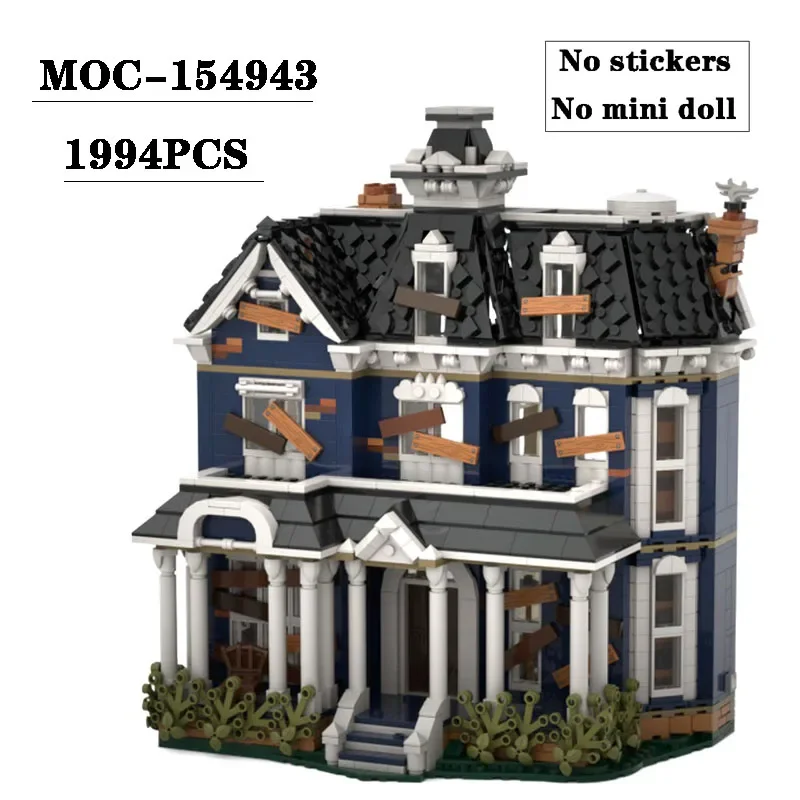 

Building Block MOC-154943 Krill House Building Model 1994PCS Adult and Children's Puzzle Education Birthday Christmas Toy Gift