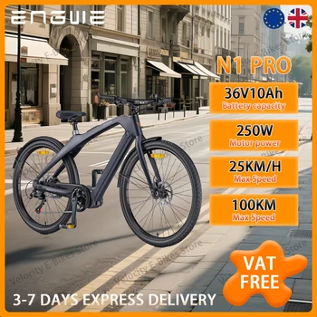 Bicicletta Elettrica ENGWE N1 Pro, Batteria 36V10AH, Motore 250W, Velocità 25KM/H, E-Bike per Pendolarismo Urbano, Stock UE