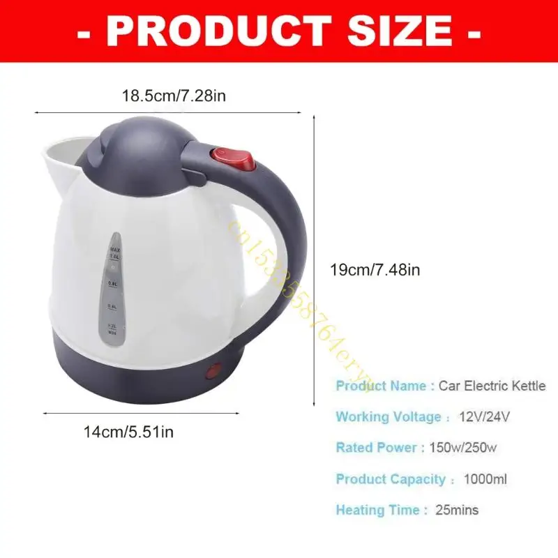 자동차 여행용 기기 12V 1000ml 넓고 빠른 끓임 안전 닫기 91AE