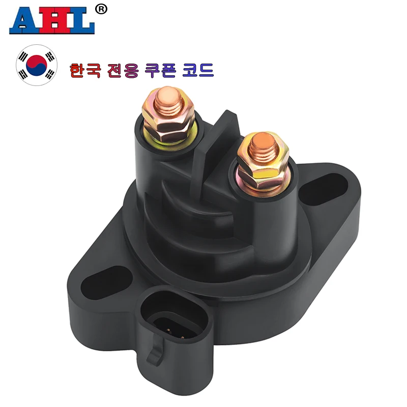아크틱캣 스노모빌 베어캣 570 Z1 F1000 F5 F6 F570 T500 T570 TZ1 터보 EXT LXR LXR EFI용 오토바이 스타터 솔레노이드 릴레이