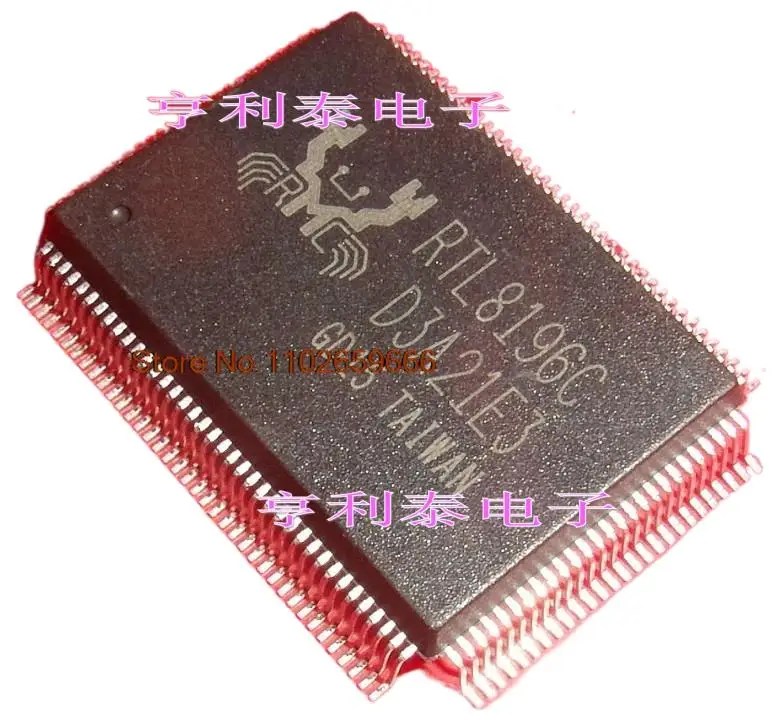 

5PCS/LOT RTL8196C RTL8196C-GR Original, in stock. Power IC