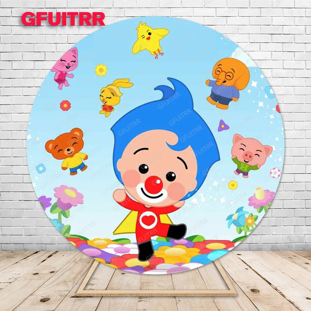Gfuitrr ε巯  ,    Ƽ  , ̺   , ź ν ǰ