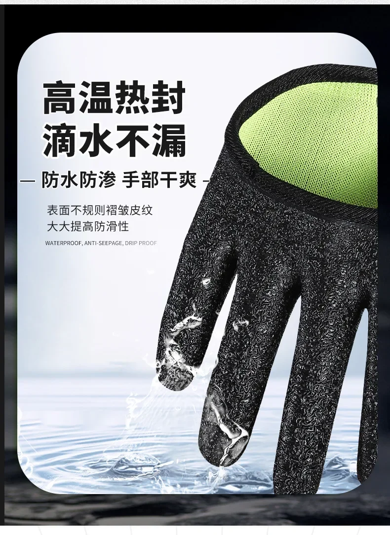Schnitt- und rutschfeste Angelhandschuhe für das Sommerangeln – Detail 5