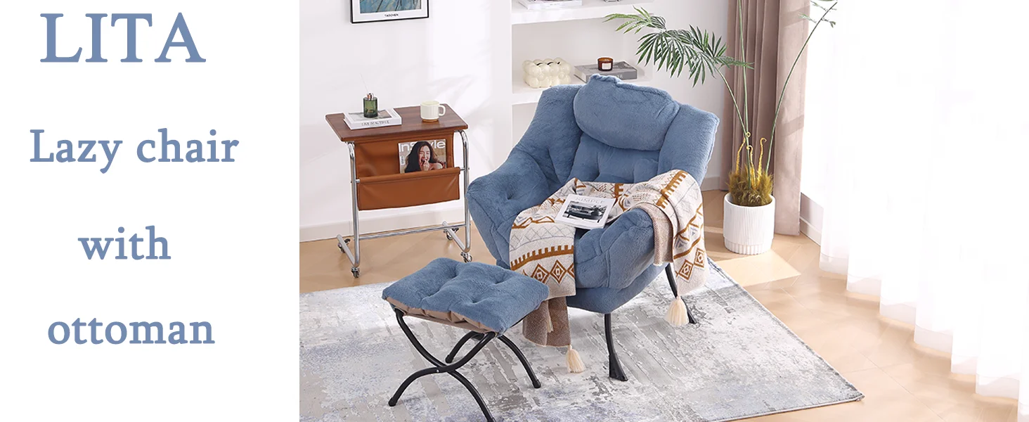 lazy chair