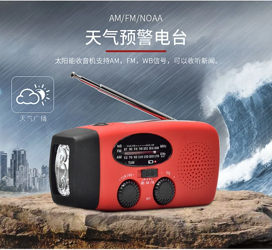 Gerador de Emergência SOS Gerador Multifuncional, Rádio