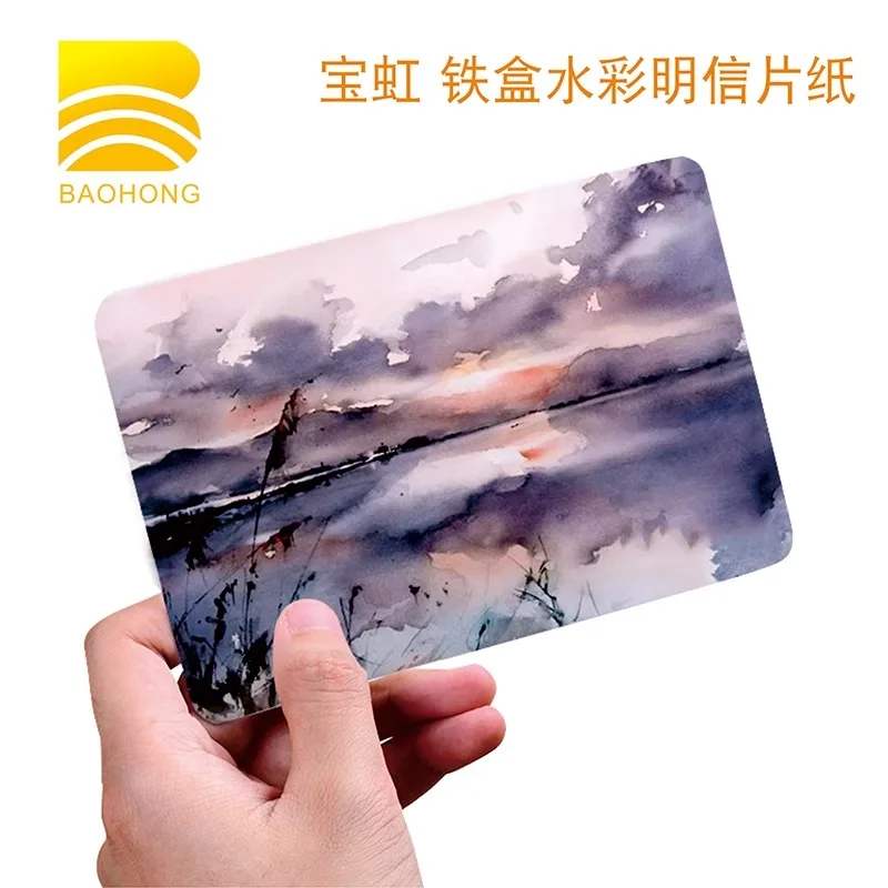 BaoHong Academy Watercolor Paper 300g Cotton 100% postcard Iron box Colorful Lead Sketching Acrylic Pen Light Color 100*150mm 2
