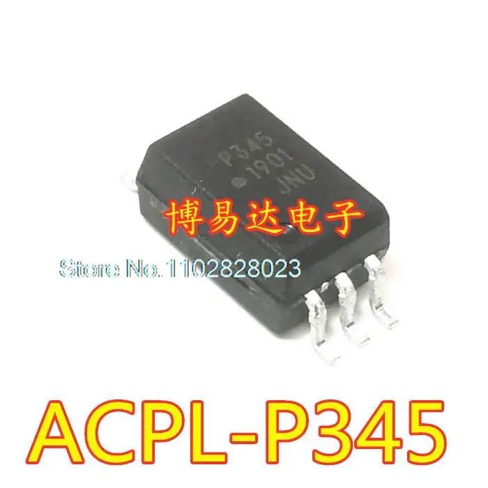 

（20PCS/LOT） ACPL-P345 SOP-6 P345 Original, in stock. Power IC