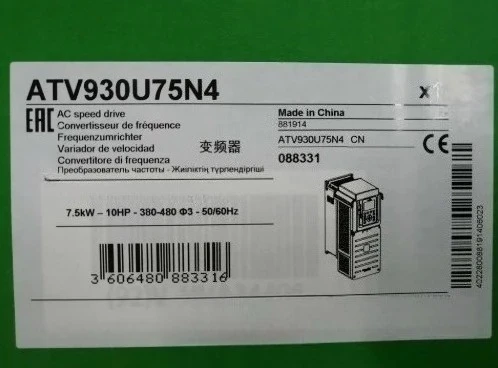 브랜드 신제품 ATV930U75N4 가변 주파수 드라이브 고품질, 인기 제품 빠른..