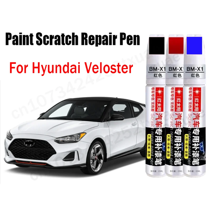 Car Paint Scratch Repair Pen for Hyundai Veloster N Touch-Up Pen Remover Paint Care Accessories Black White Red Blue Gray